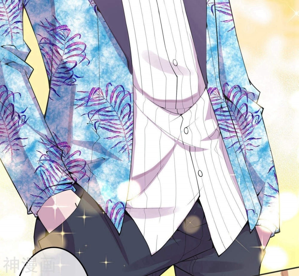 Foral Guardian In The City Chapter 02 Gambar 13